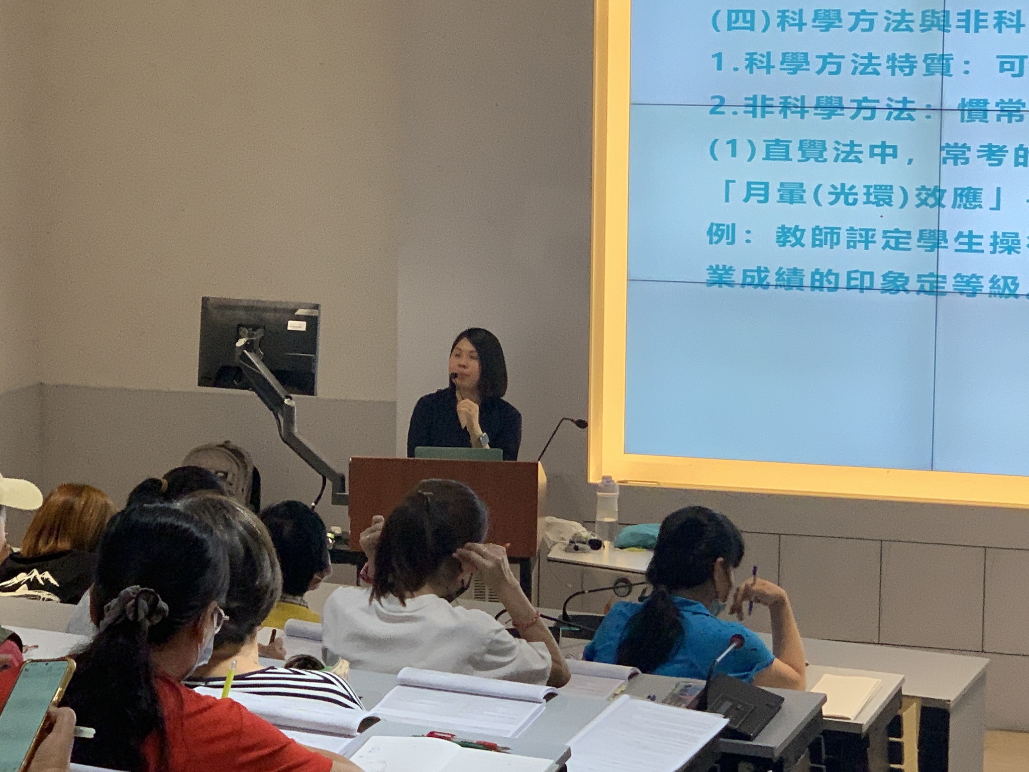「2025年社工師考前衝刺班」