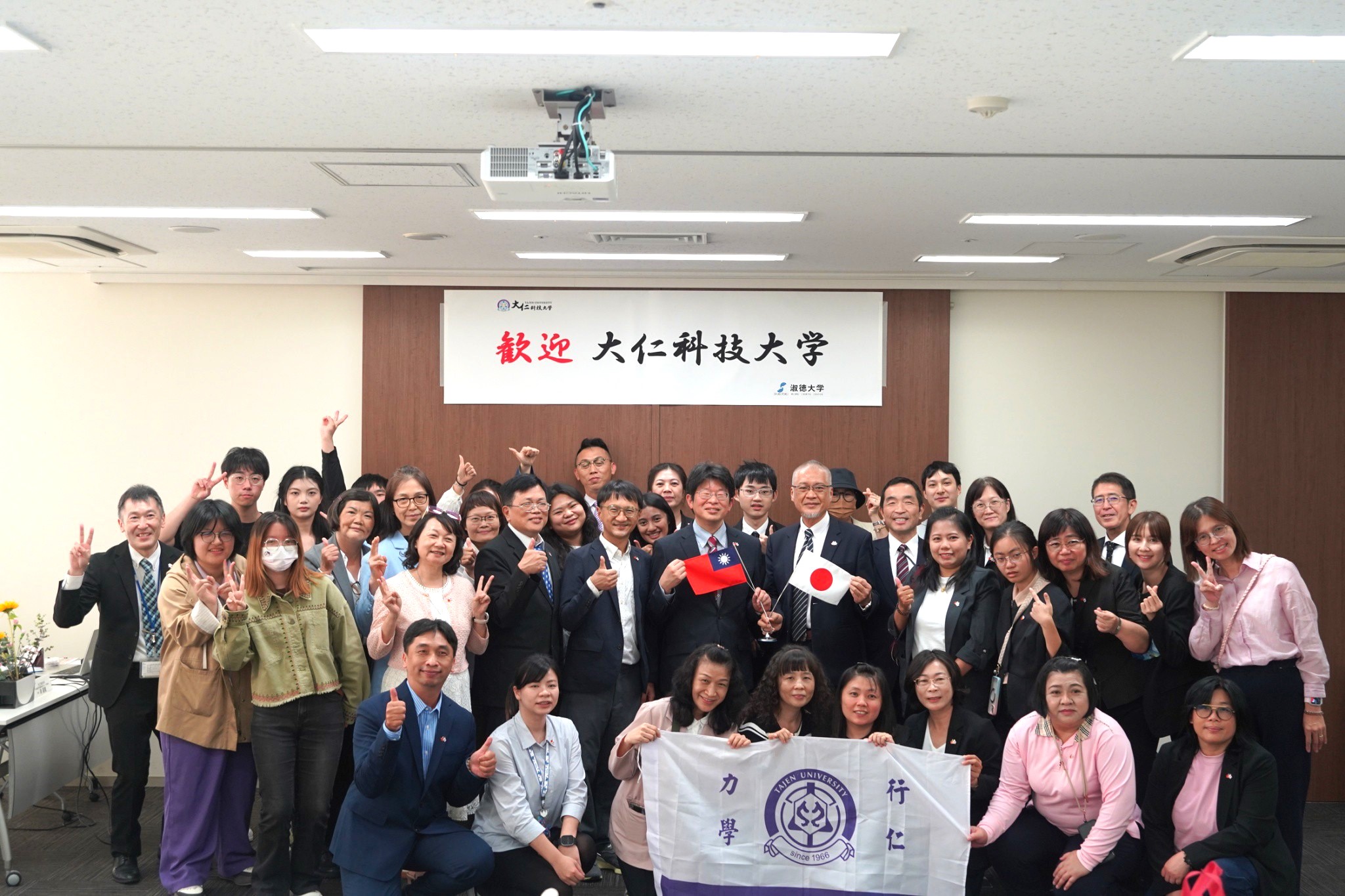 社工系赴日移地學習
