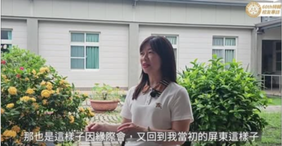 大仁科大60年特輯  傑出校友戴桂雲理事長圖片