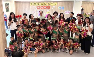 南部第一座設置在「大學校園」裡的 日間照顧中心—「鹽埔愛仁日照中心」，在大仁科技大學正式剪綵啟用圖片